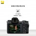 NIKON Z7II